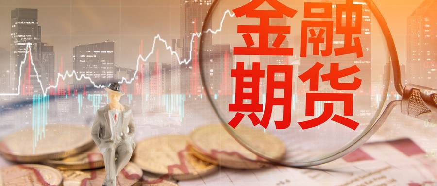 宏观事件视角:关税扰动下全球资产定价逻辑重构与风险 宏观事件视角:关税扰动下全球资产定价逻辑重构与风险